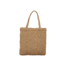 Skall Studio - Skall Studio Nura Straw Bag